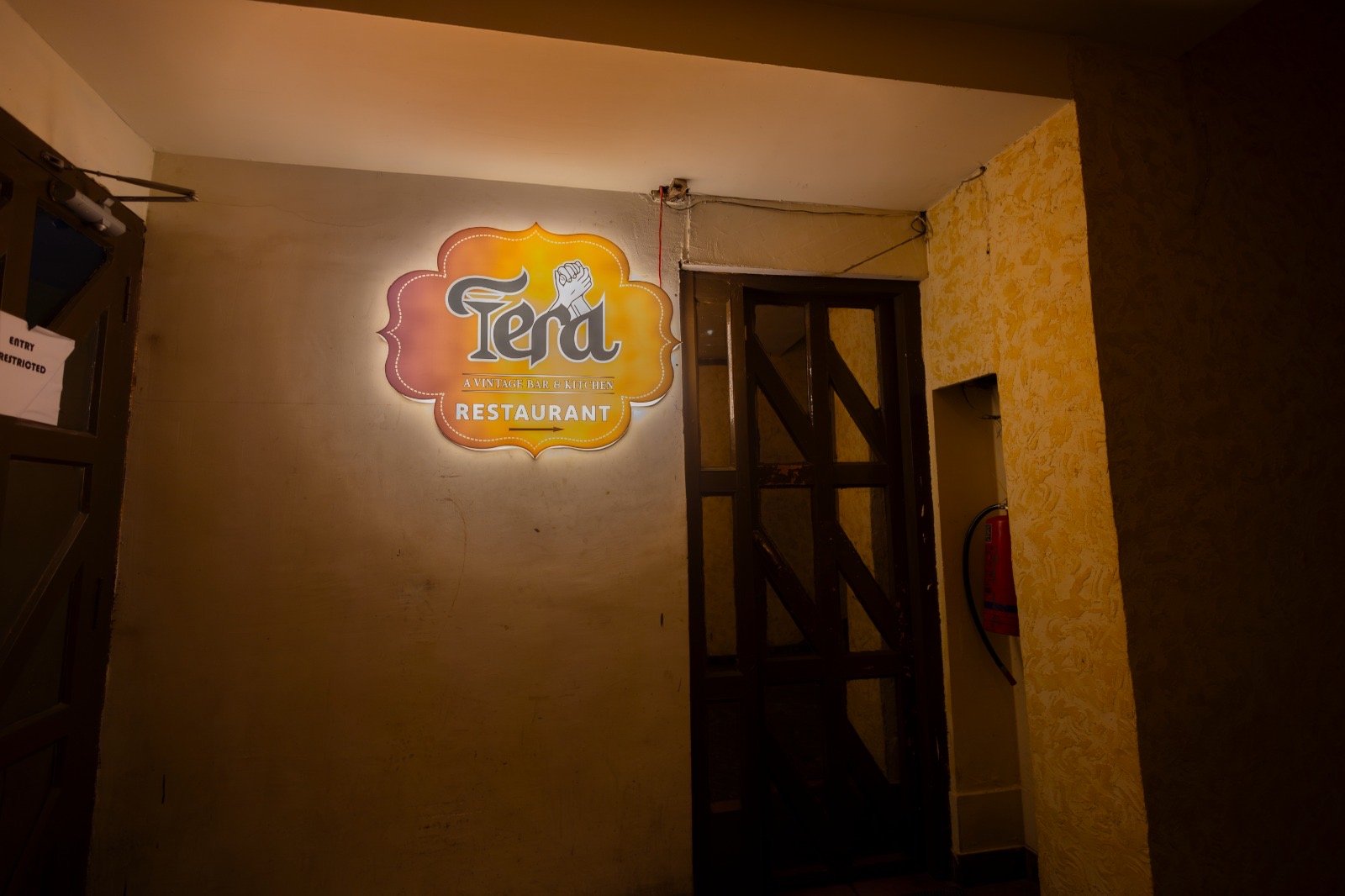 Indus Tiara Hotel Siliguri Image 8